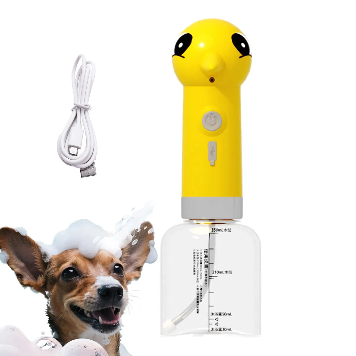 Máquina Eléctrica de Espuma para Limpieza de Perros - Dispensador Automático De Jabón Para Baño De Mascotas | Accesorio Recargable De Espuma Para Baño De Mascotas En Bañera Y Ducha