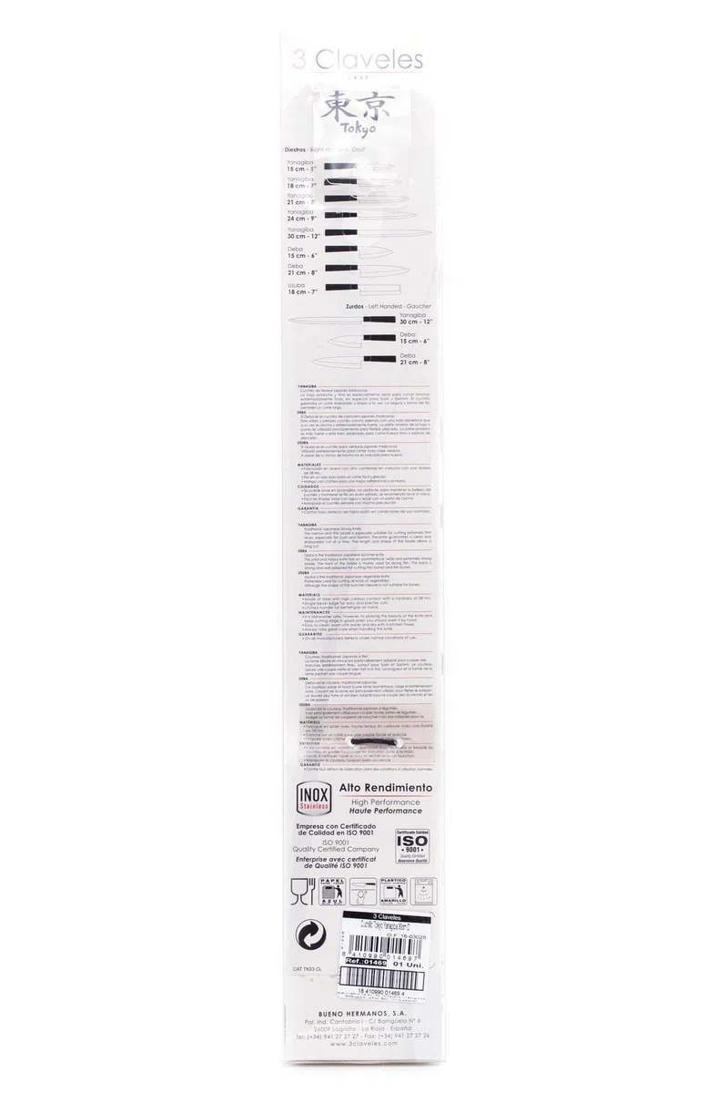 3 Claveles Tokyo - Cuchillo japonés para filetear Yanagiba 30 cm