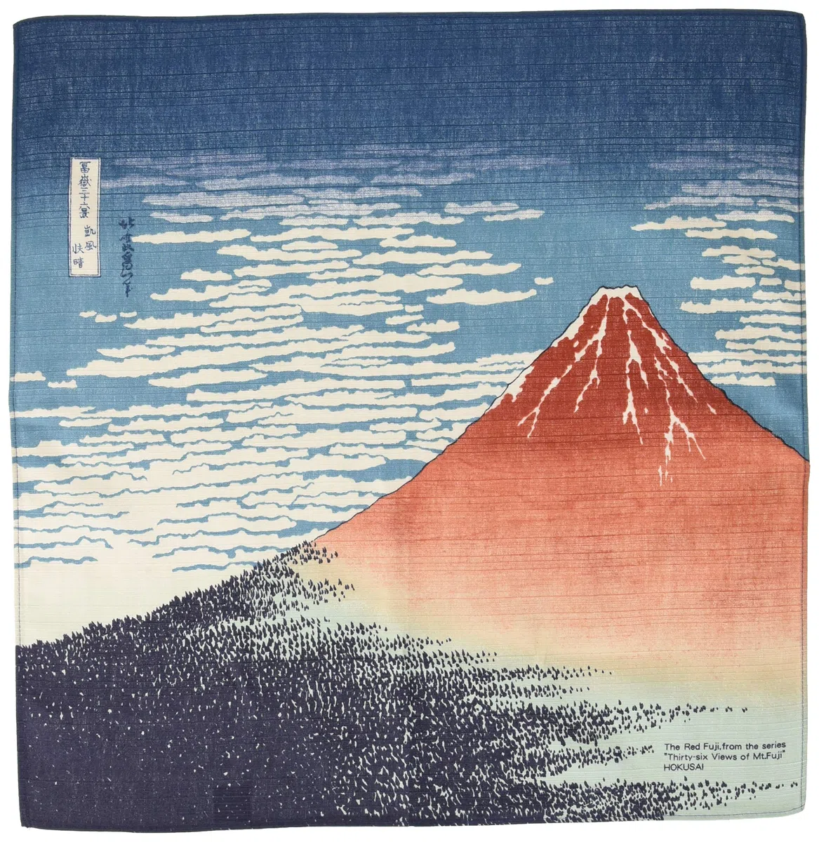 Japonés Furoshiki gamuza de (regalo) "Akafuji"