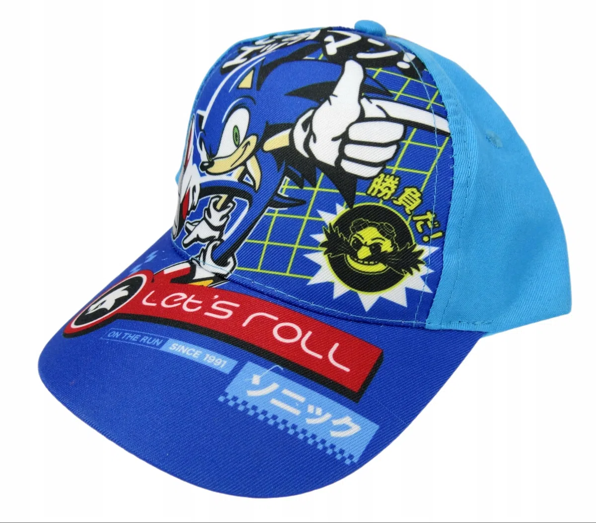 MARUKATSU Sonic Pack Playa Niño Completo Toalla 140x70 cm + Gorra Ajustable + Botella 410ml – Set Verano Infantil Microfibra Secado Rápido Piscina