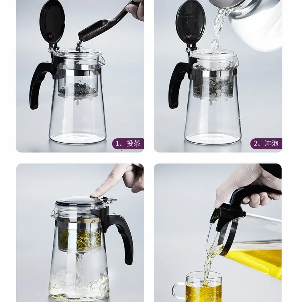 Tetera de Vidrio con Colador de Té 650ML Fácil de Filtrar