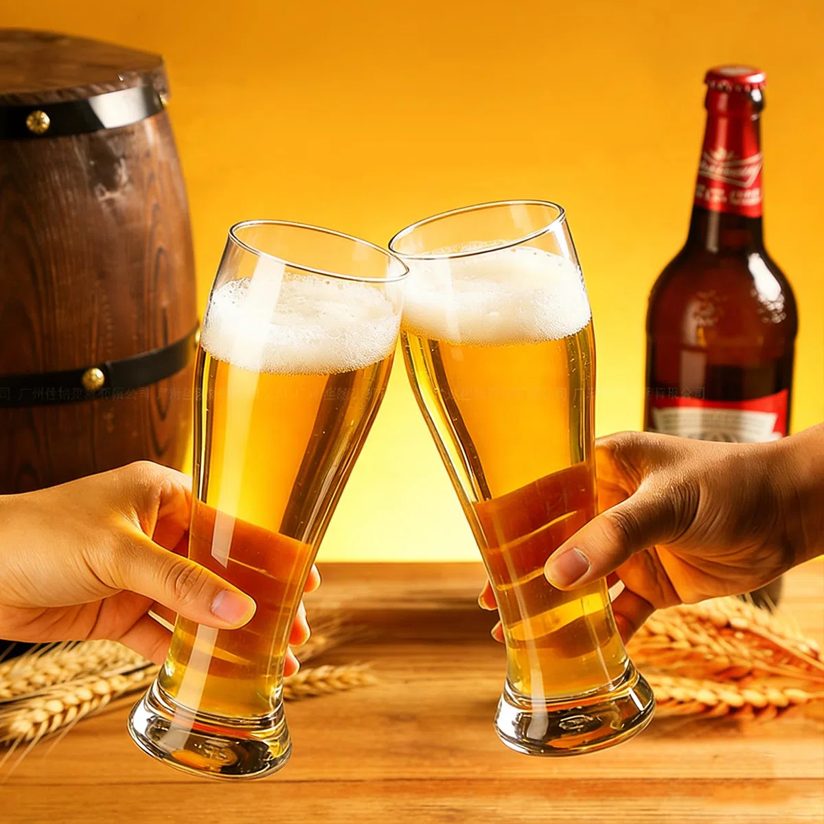 GOMETY Juego de 2 vasos de cerveza de 700 ml, transparentes de 0,7 l, juego de vasos de cerveza, material de cristal, vasos de trigo, sin BPA, para camping, bar, hotel, restaurante, regalo para