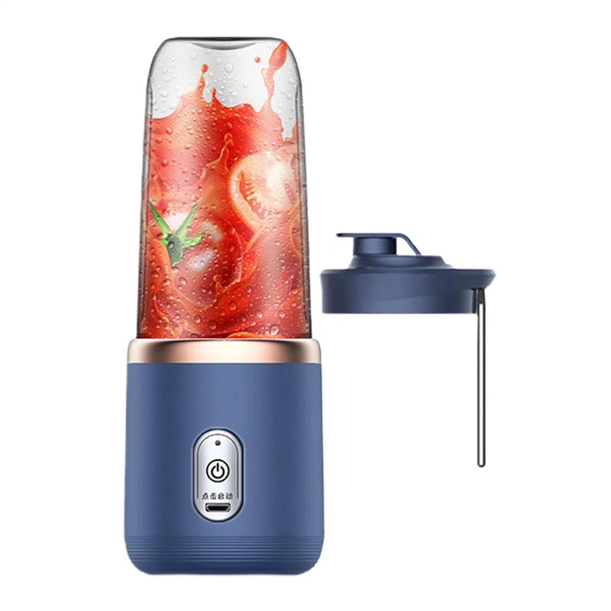 Batidora Portátil - Mini Licuadora Portátil Recargable Con 6 Cuchillas De Acero Inoxidable, Maker Para Zumos Batidos Frutas, Taza Exprimidora Para Oficinas, Deportes, Gimnasios, Viajes Y Hogar