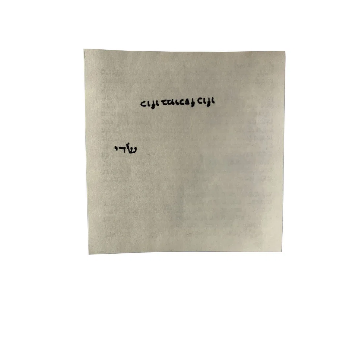 BRTAGG pergamino Hebreo no Kosher para mezuzah, Impreso no manuscrito(7 x 7cm, 2pcs)