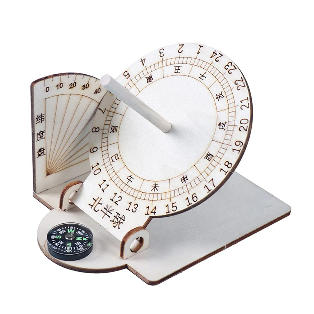 Modelos de reloj solar de madera, adornos de escritorio, relojes de sol, modelos científicos para entusiastas de la geografía y la ciencia