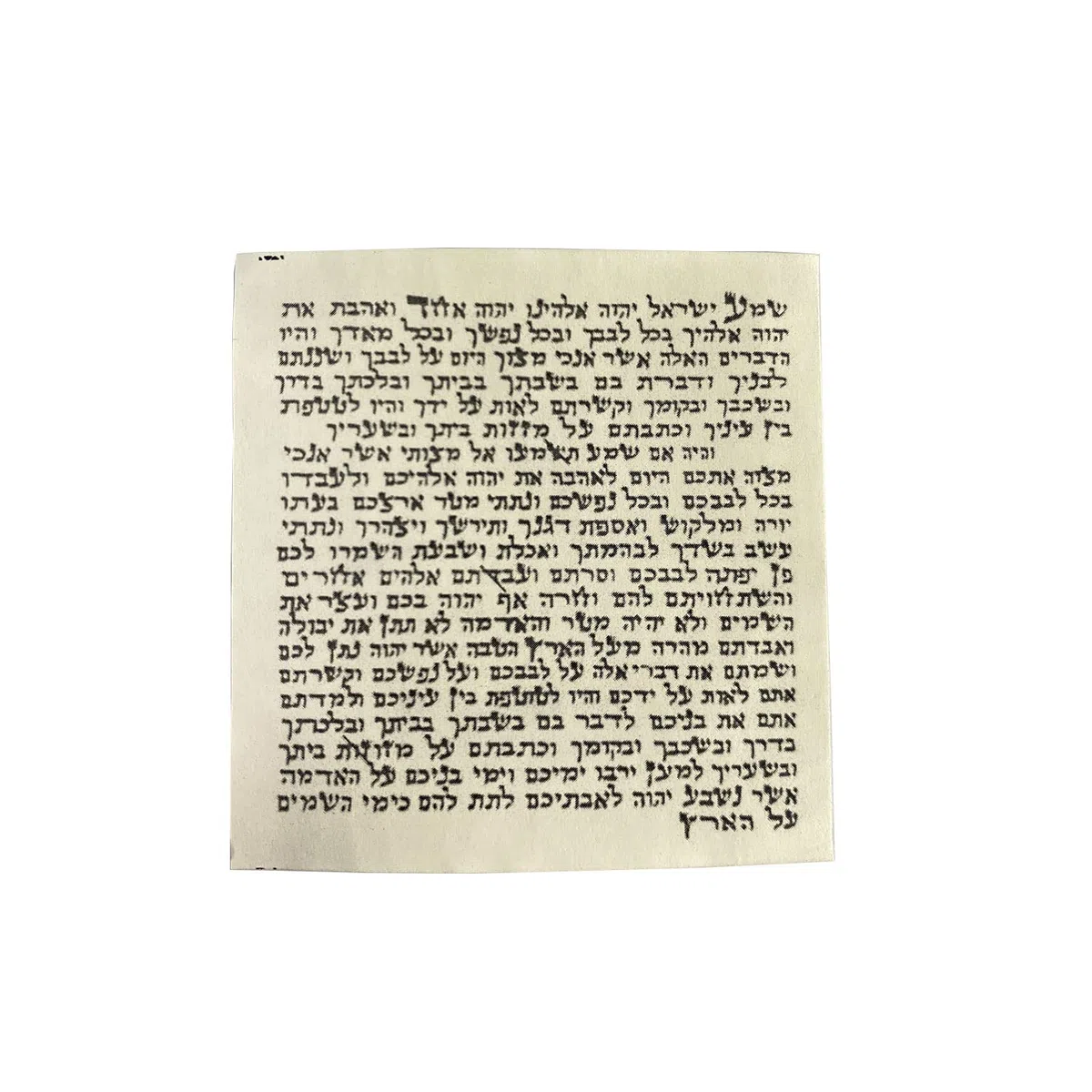 BRTAGG pergamino Hebreo no Kosher para mezuzah, Impreso no manuscrito(7 x 7cm, 2pcs)