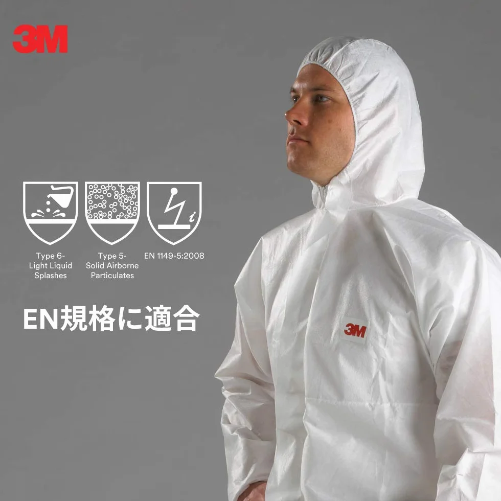 3M P4520XL - 4520 prenda protección, blanco+verde tipo 5/6, talla xl