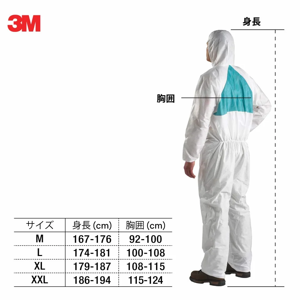 3M P4520XL - 4520 prenda protección, blanco+verde tipo 5/6, talla xl