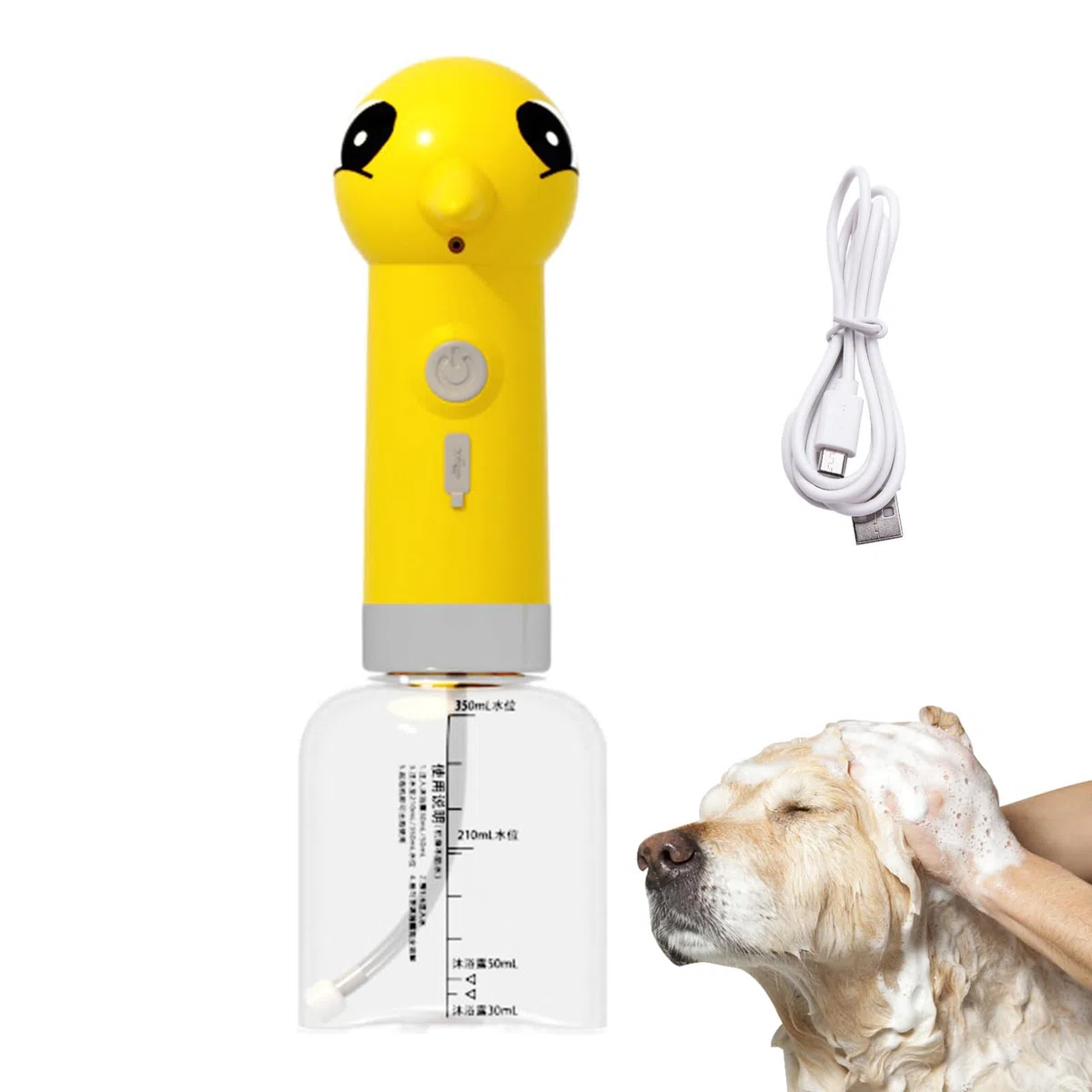 Máquina Eléctrica de Espuma para Limpieza de Perros, Botella Mezcladora De Productos Para Limpieza De Mascotas, Aparato Eléctrico De Espuma Para Ducha De Gatos Y Cachorros En Bañera Ducha Lavabo