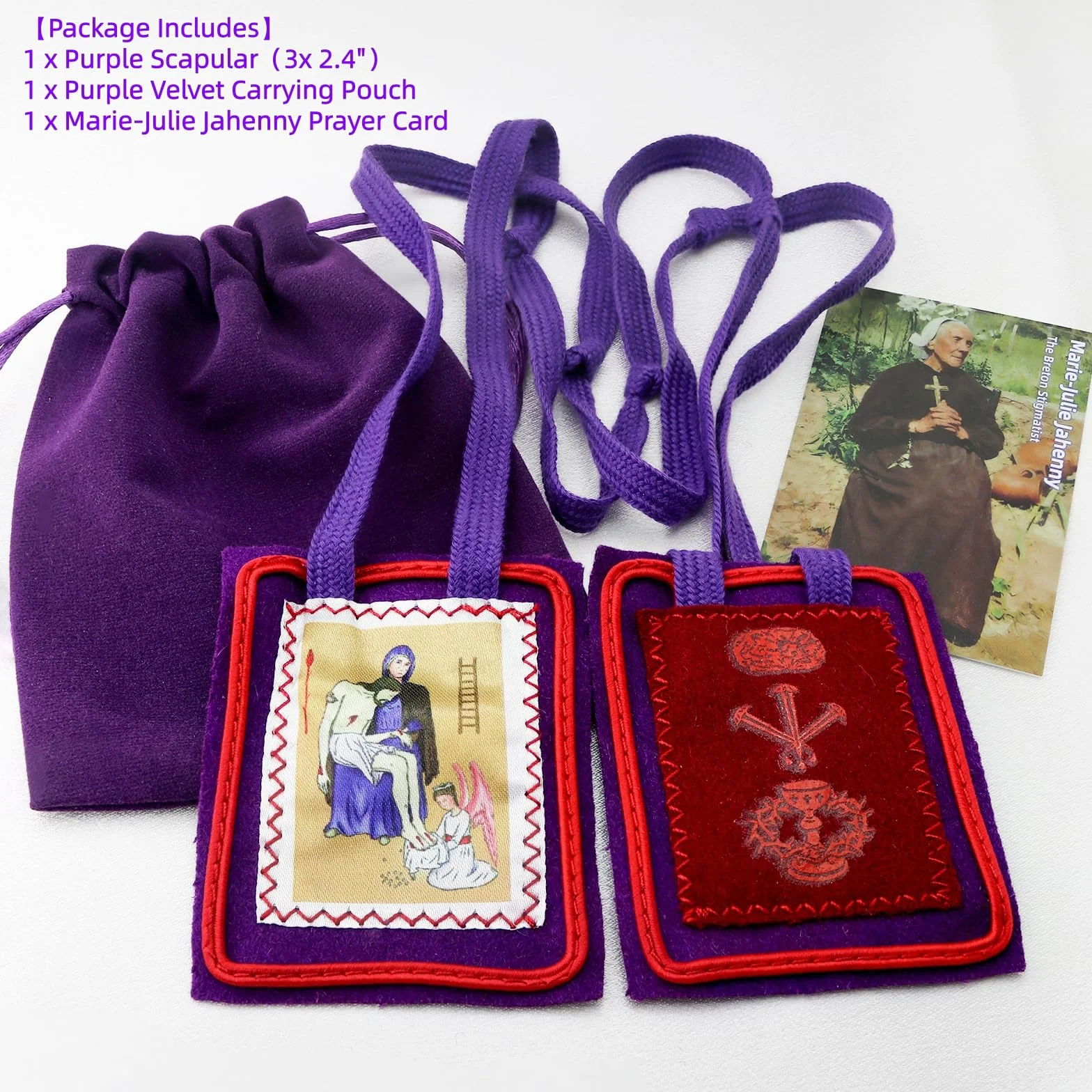 MERCILIA MEISHILAI Escapulario morado de 7,6 x 6,3 cm - Escapulario de lana Escapulario Morado de Bendición y Protección para los tiempos finales - Incluye bolsa de terciopelo morado y tarjeta de