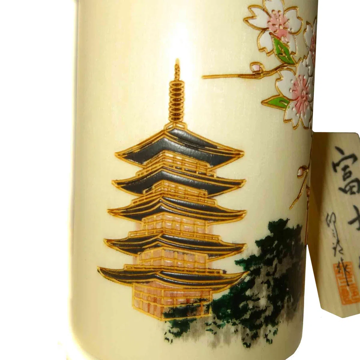Japonmania – Muñeca Kokeshi – Monte Fuji