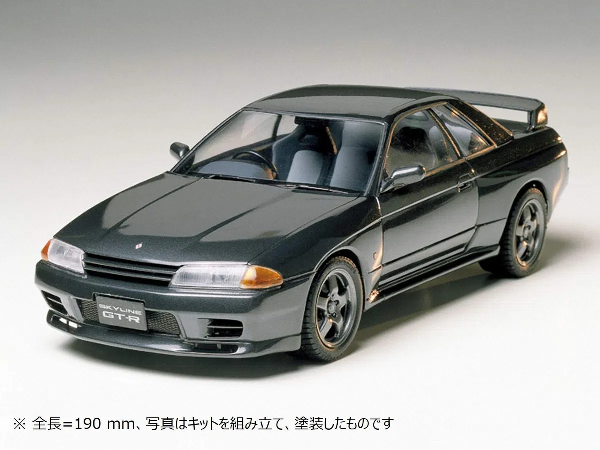 Tamiya Nissan 24090 1:24 Skyline GT-R Model Building, Kit de plástico, Hobby, Bricolaje, Pegar, Kit de modelismo, maqueta, modelismo plástico