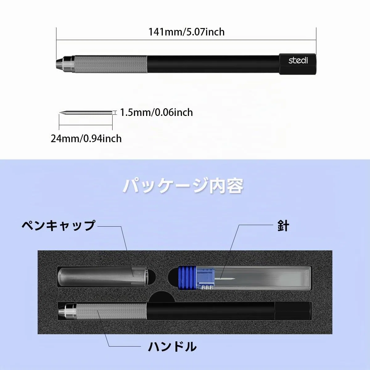 stedi - Cincel de acero de tungsteno, herramienta de corte y grabado para modelismo, para resina, para maquetas Gundam, maquetas militares