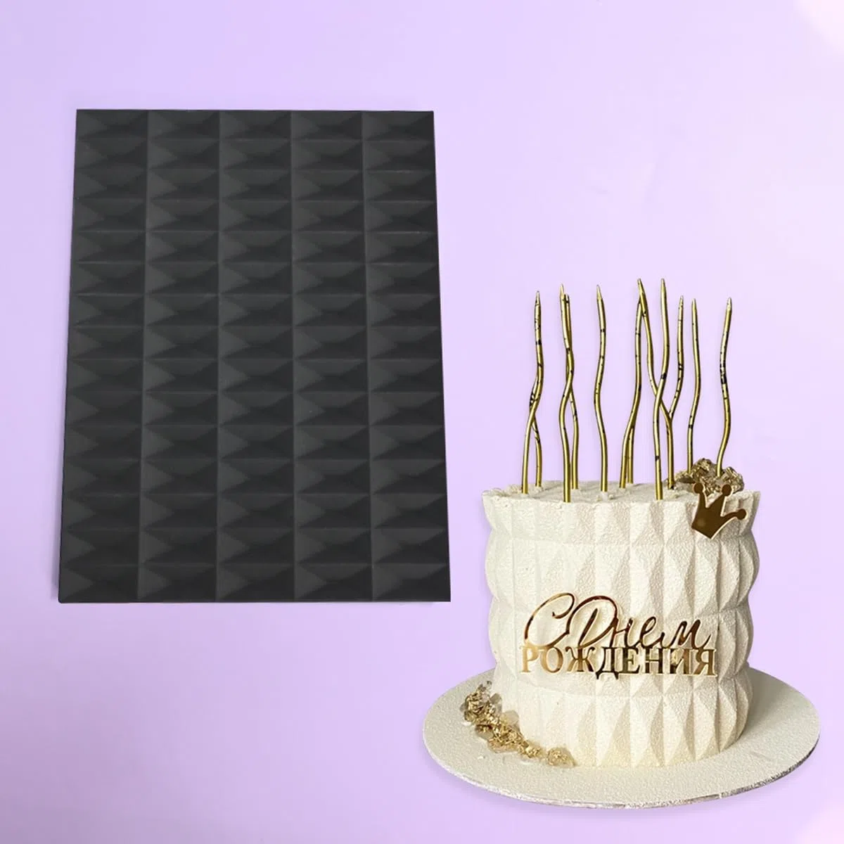 mostsom Molde de silicona para tartas, diseño de cubo, fondant, para hornear, dulces, chocolate, crema de mantequilla, reutilizable, antiadherente, flexible, herramienta de decoración de pasteles