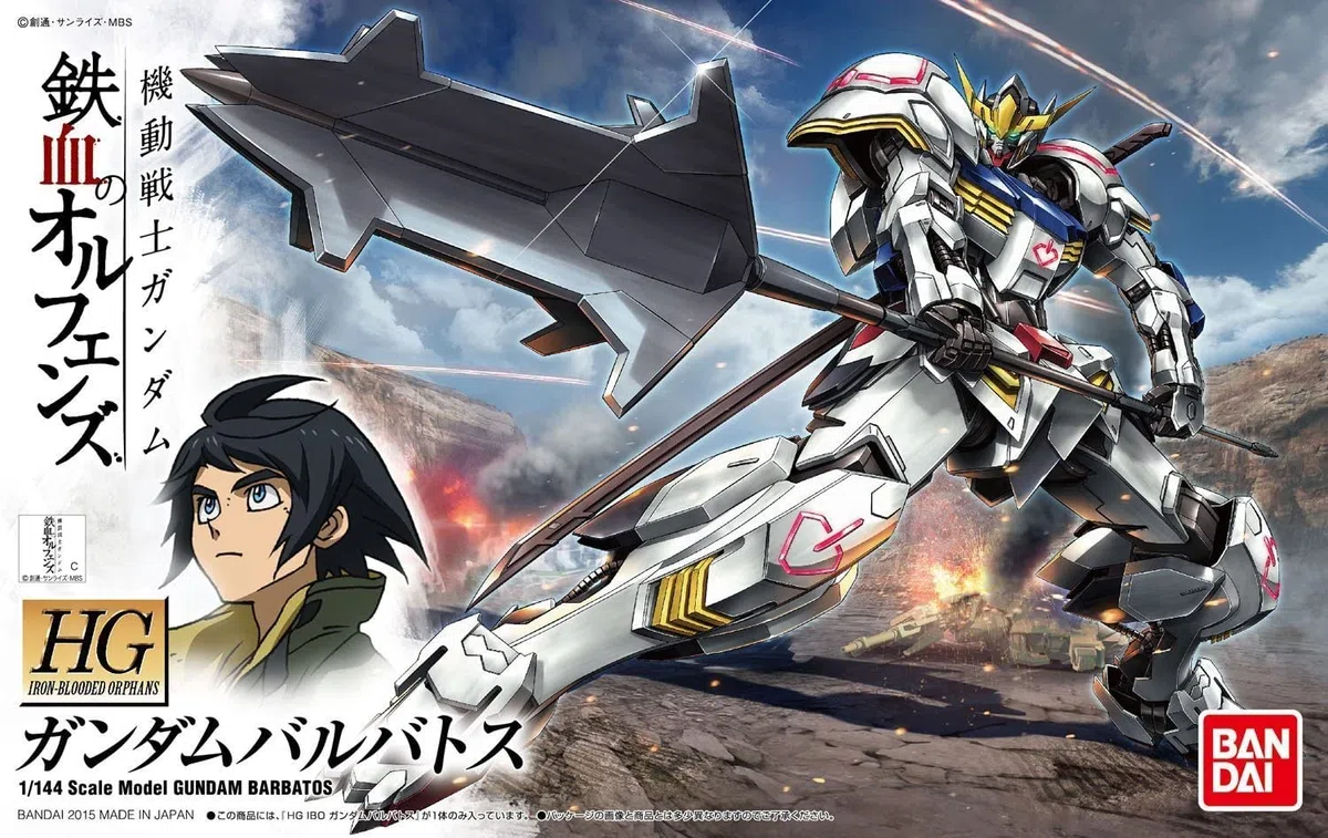 Bandai- HG #01 Barbatos Model Kit, from Gundam IBO TÉLÉVISEUR Intelligent, Multicolor, 6 Pulgadas (157746)
