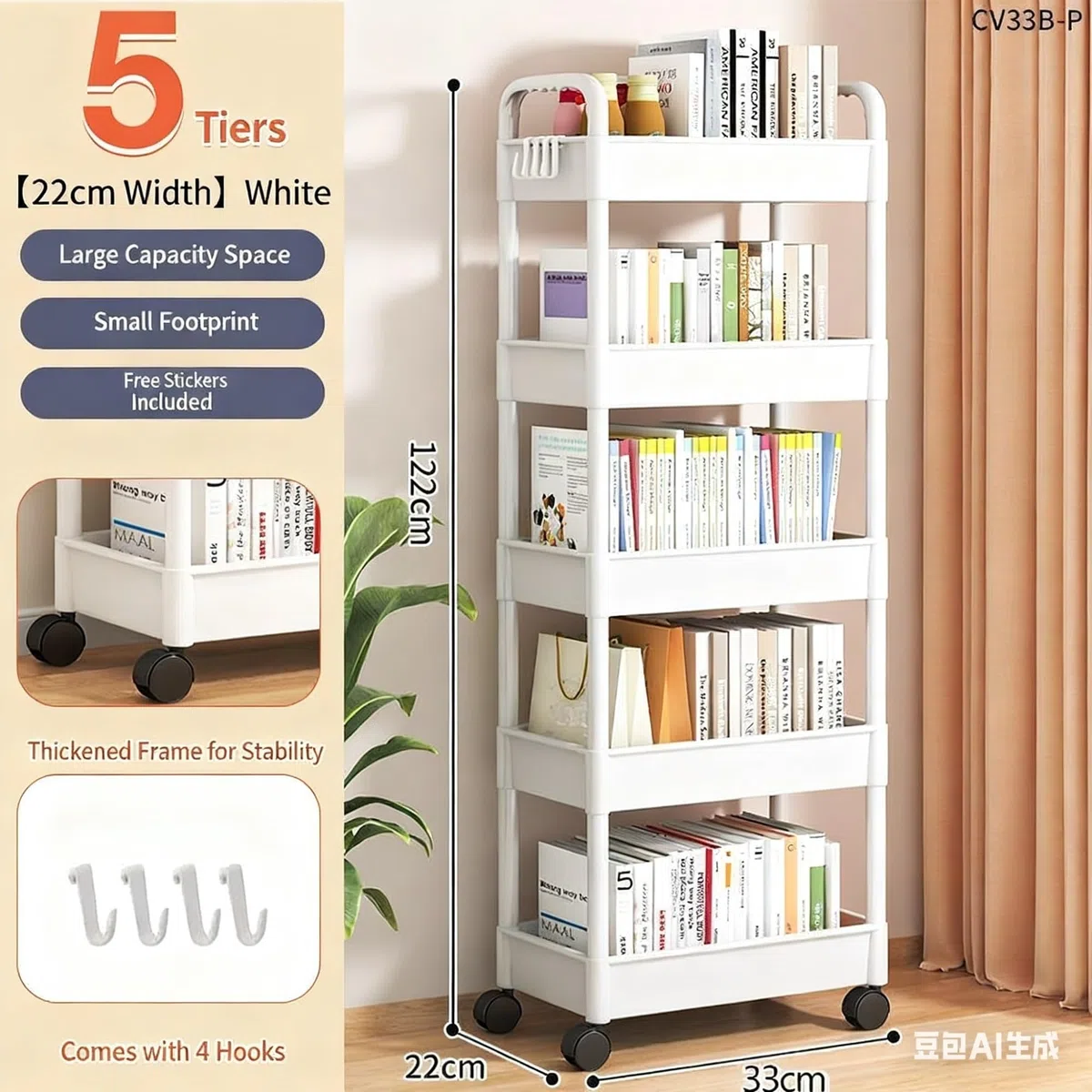 Carrito De Cocina Multiusos 3/4/5 Niveles con Ruedas Bloqueables - Carro Auxiliar Almacenamiento Contenedores- Metal, Plástico Y Acero Inoxidable para Hogar, Oficina, Baño(White- Level 5)