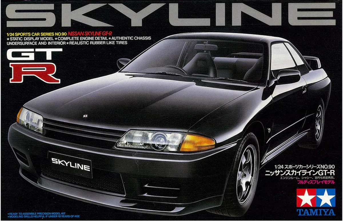 Tamiya Nissan 24090 1:24 Skyline GT-R Model Building, Kit de plástico, Hobby, Bricolaje, Pegar, Kit de modelismo, maqueta, modelismo plástico