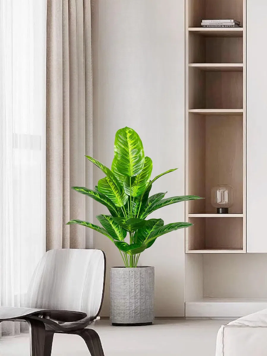 Árbol Artificial Planta Artificial con Maceta, Grande Palmera Falso Planta Falsa Interior Decoración para Hogar Salón Dormitorio Oficina Patio Tienda Jardín Baño (80cm Plátano Tropical)