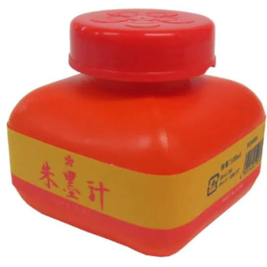 Tinta Kaimei Vermook Red Sumi, caligrafía japonesa de 120 ml, certificada por Japan Calligraphy Association, fabricada en Japón